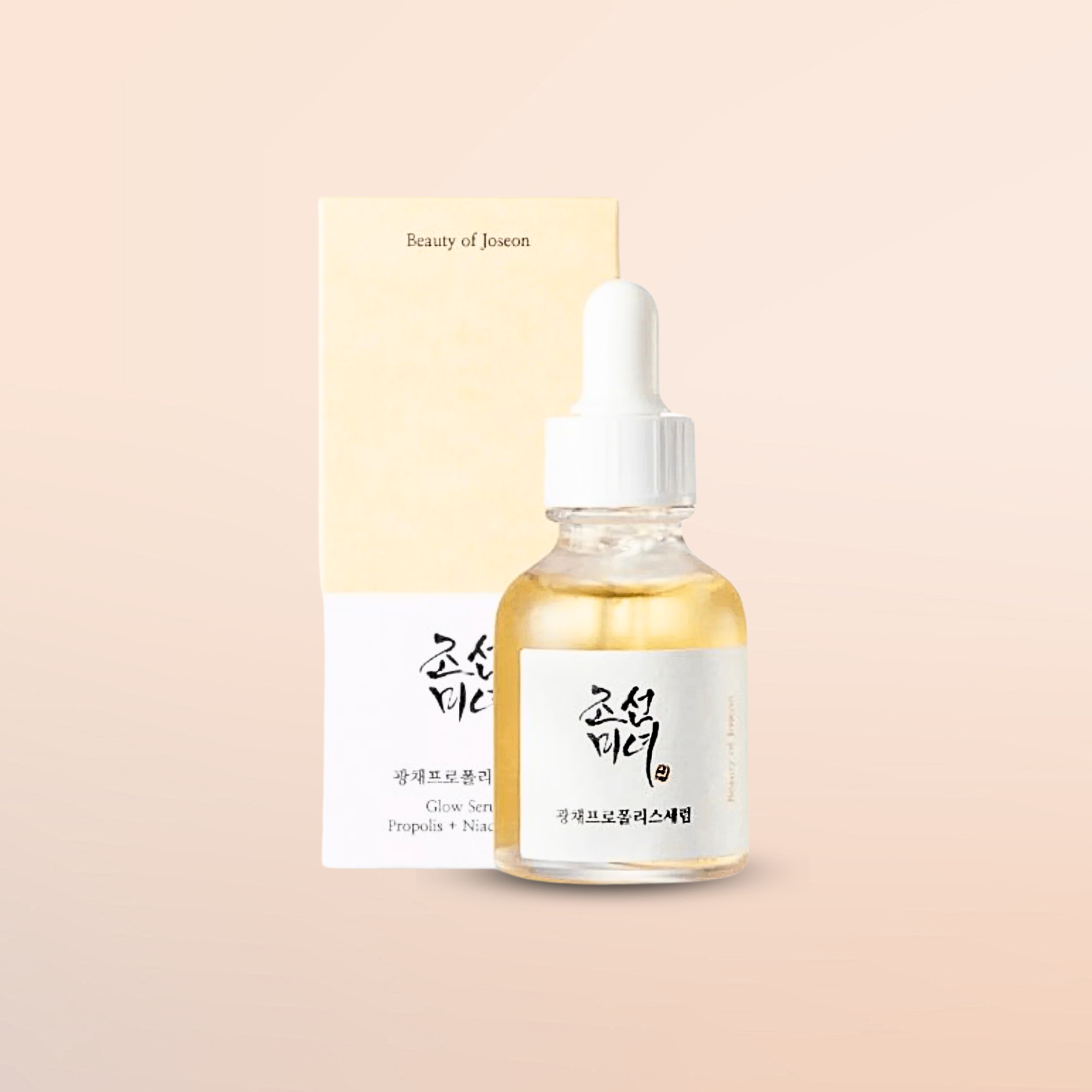 PACK 4 PRODUITS SKINCARE CORÉENNE